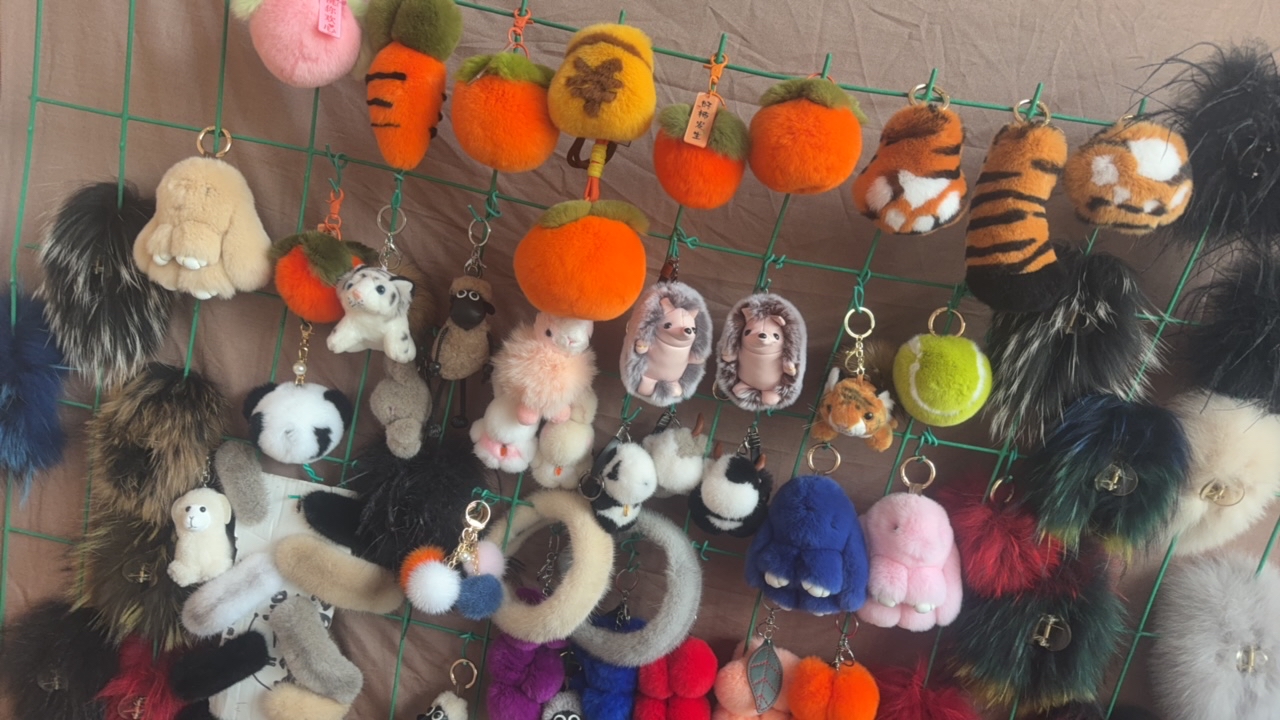 真毛挂件和发饰高贵品质低价格