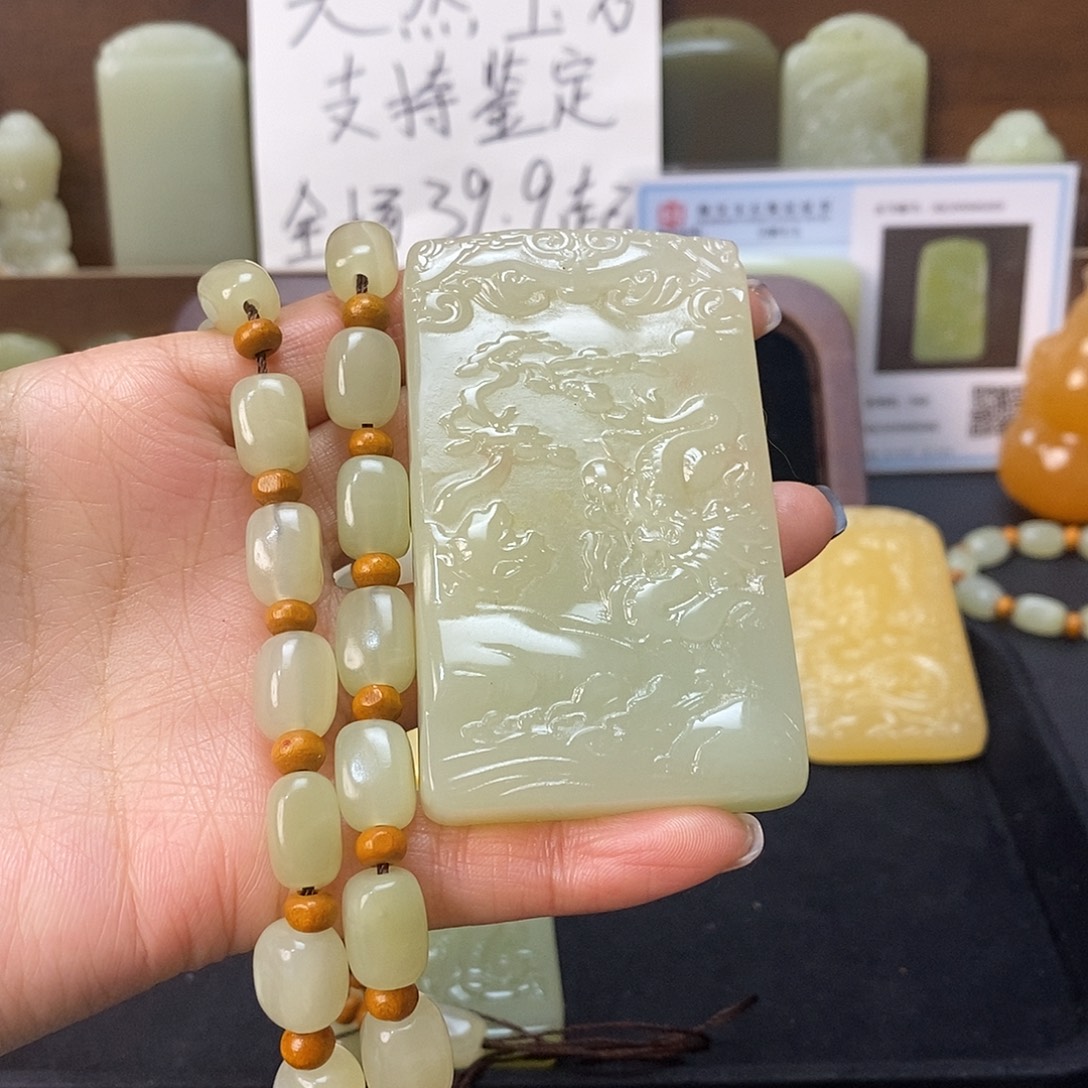 小***哥石材生肖龙双面挂件