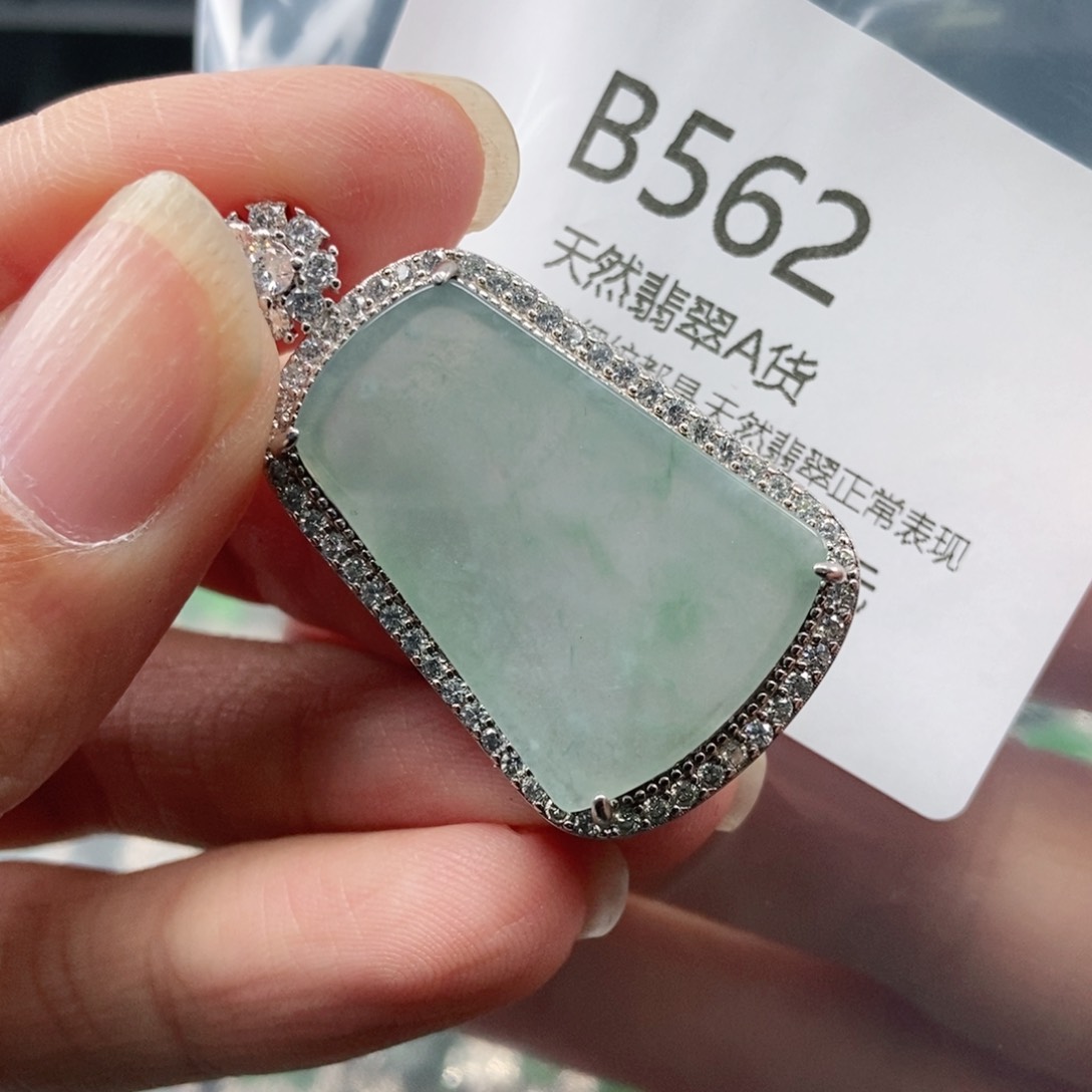 【闪购商品】翡翠吊坠(不含链)未镶嵌