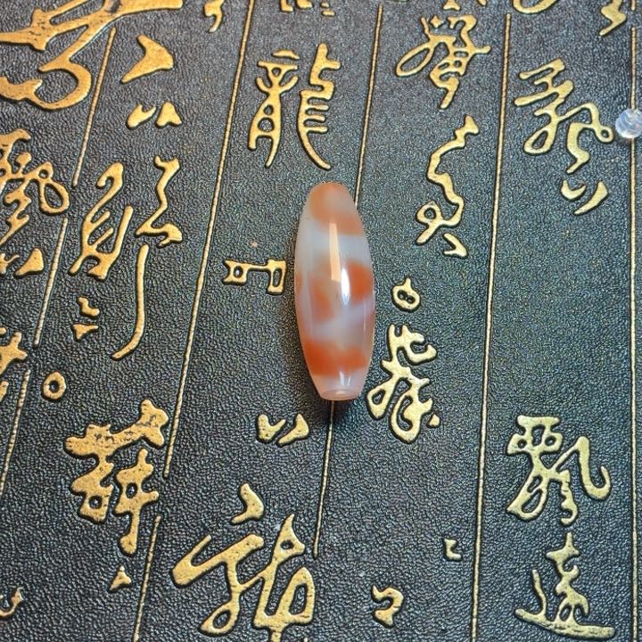 安***～南红玛瑙未镶嵌挂件