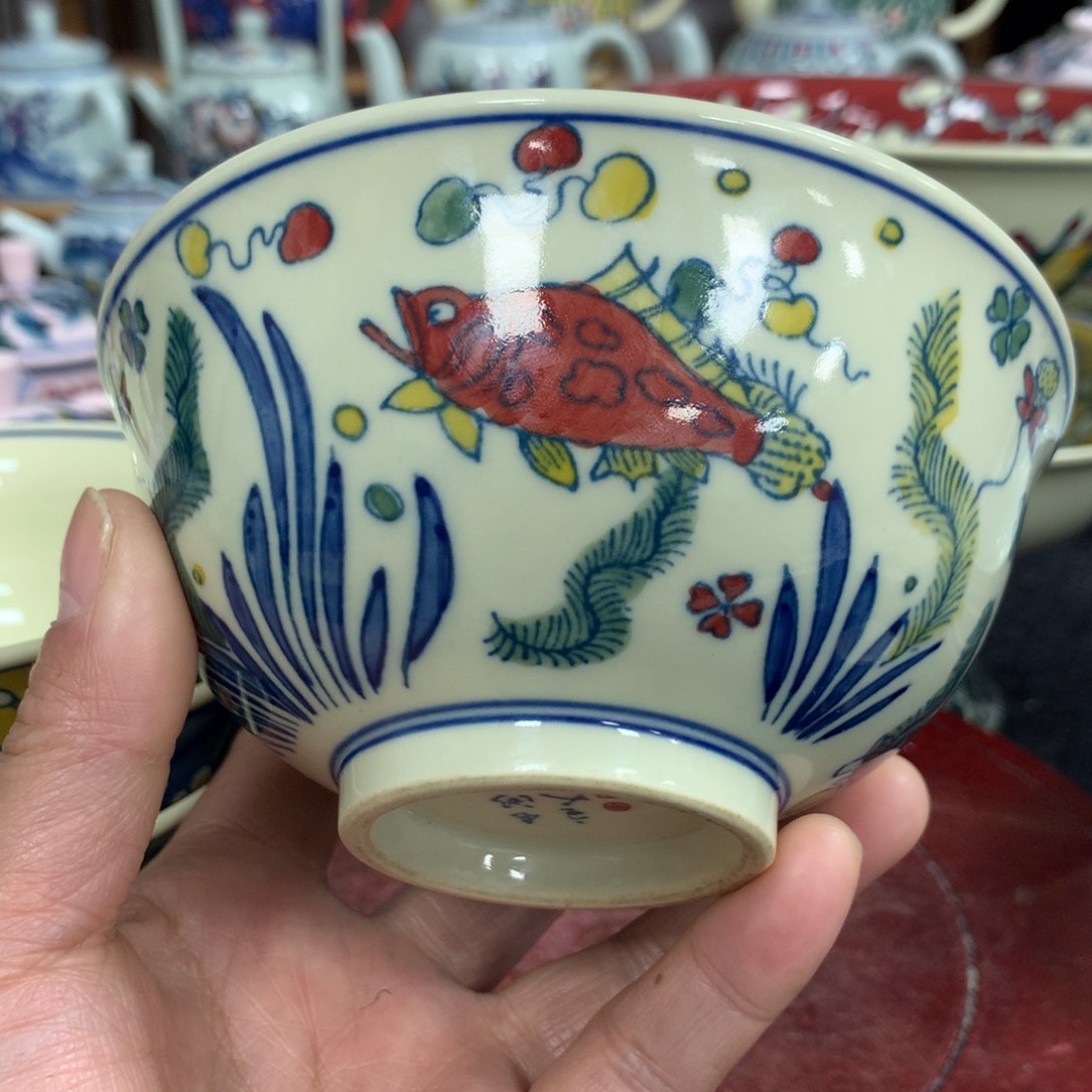 其他陶景德镇陶瓷 碗 盘 杯 壶 碟 各种……