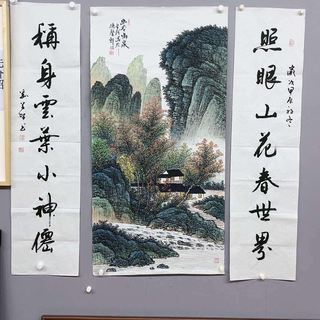 国画福利待遇也是很不错了