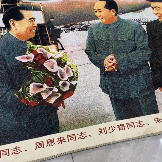 神***扬瓷片陶瓷艺术作品欣赏