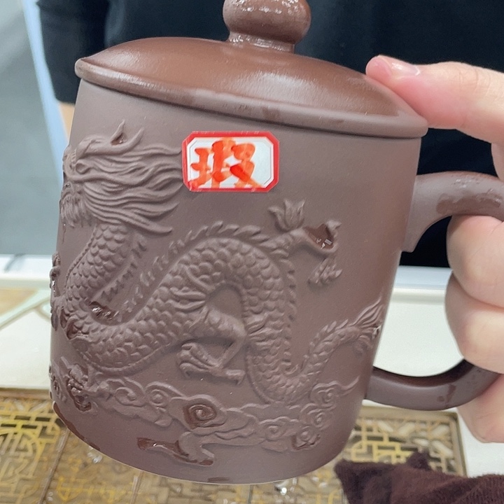 茶杯紫砂微瑕老紫泥大龙杯盖杯