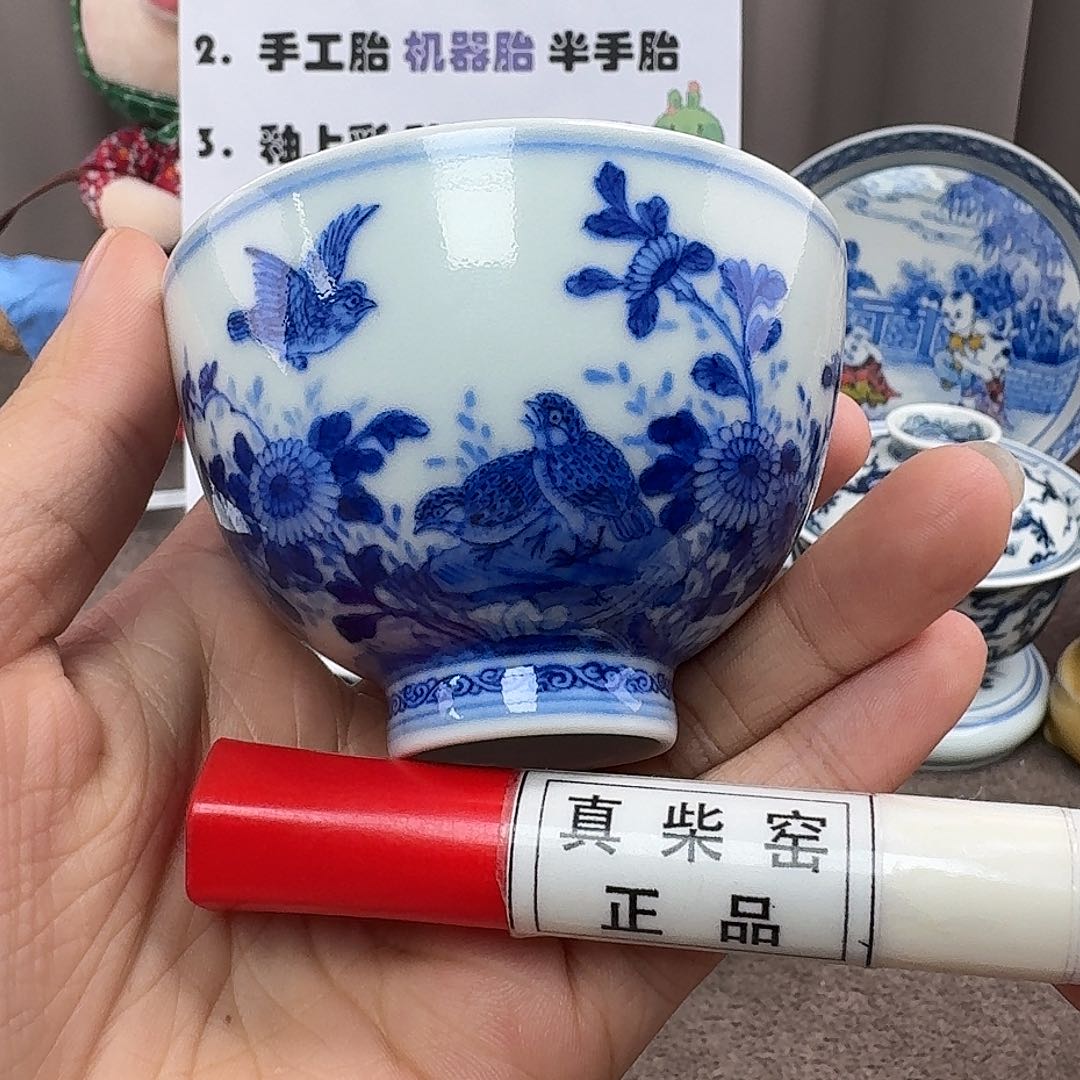 陶瓷艺术设计中心