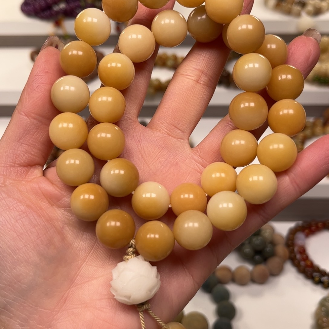 白玉菩提手串奶黄炭烧手持