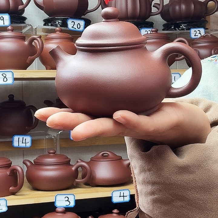 苏***栢茶壶紫砂容天半手微瑕240毫升