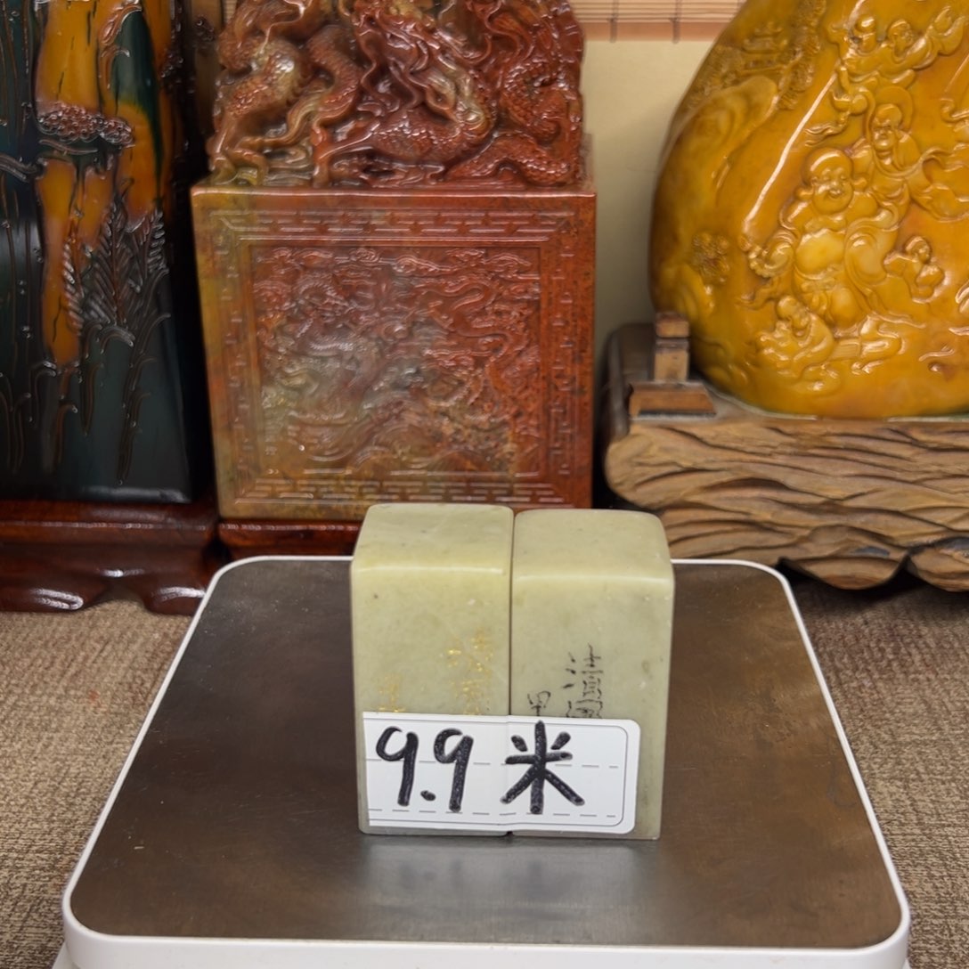寿山石印石精品印章