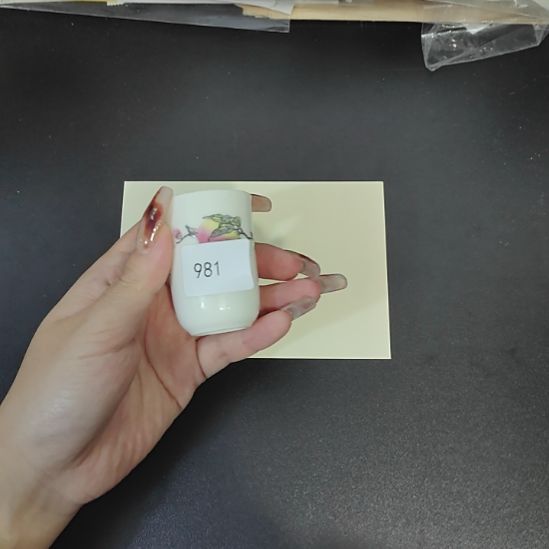 981哈哈哈哈哈哈哈