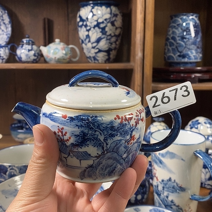 瓷片空山新雨陶瓷器皿