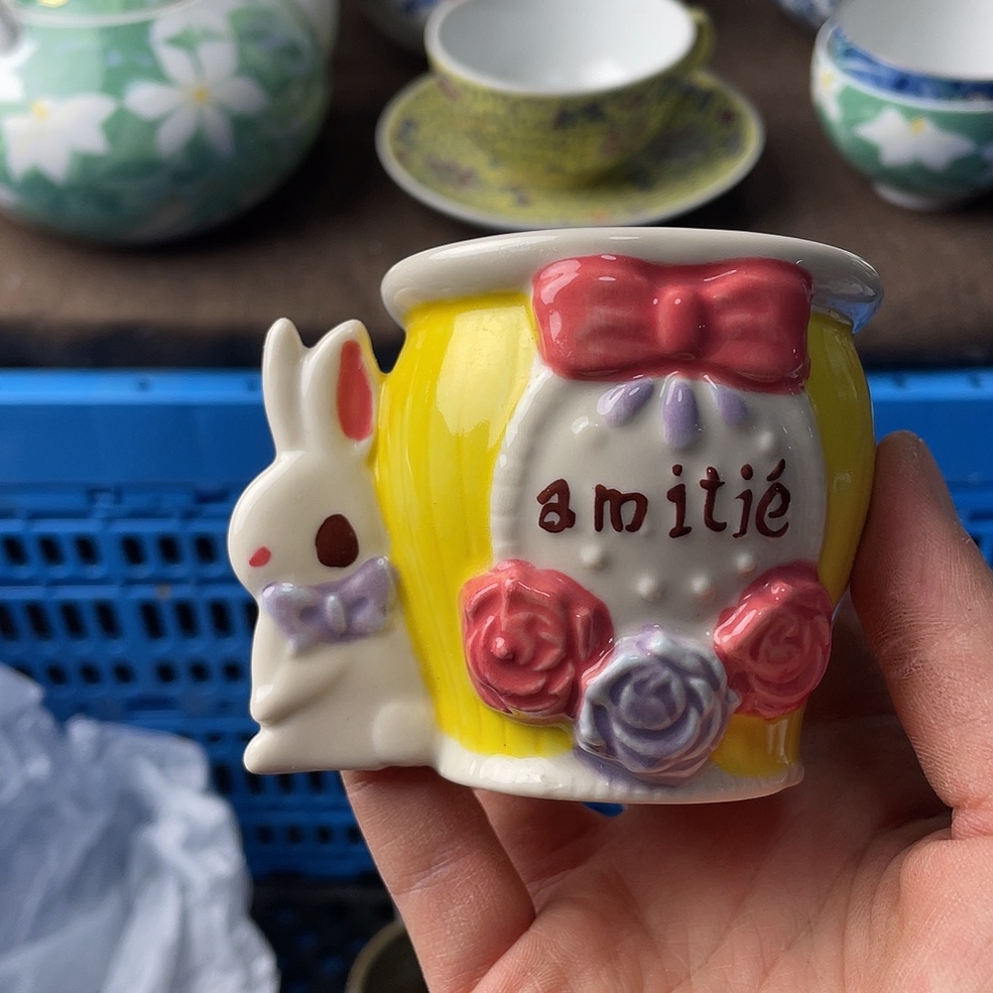 圆***仔瓷片我是第一百个为妖