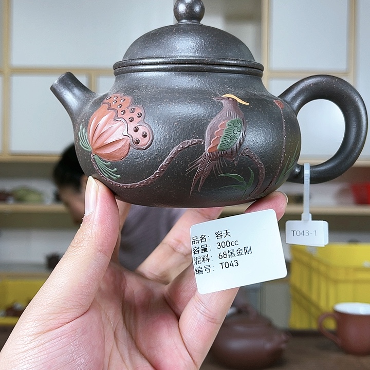 紫砂茶壶紫砂工艺厂