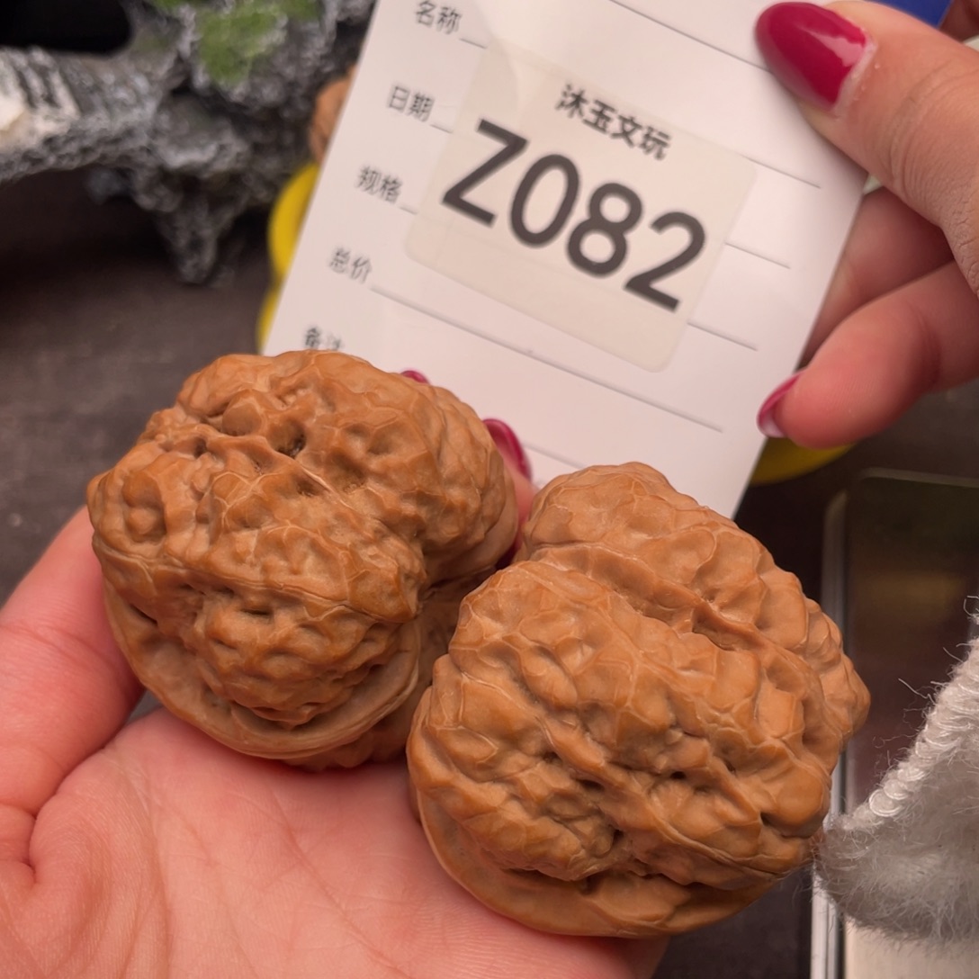 李***枣把件文玩核桃454843全品蓟
