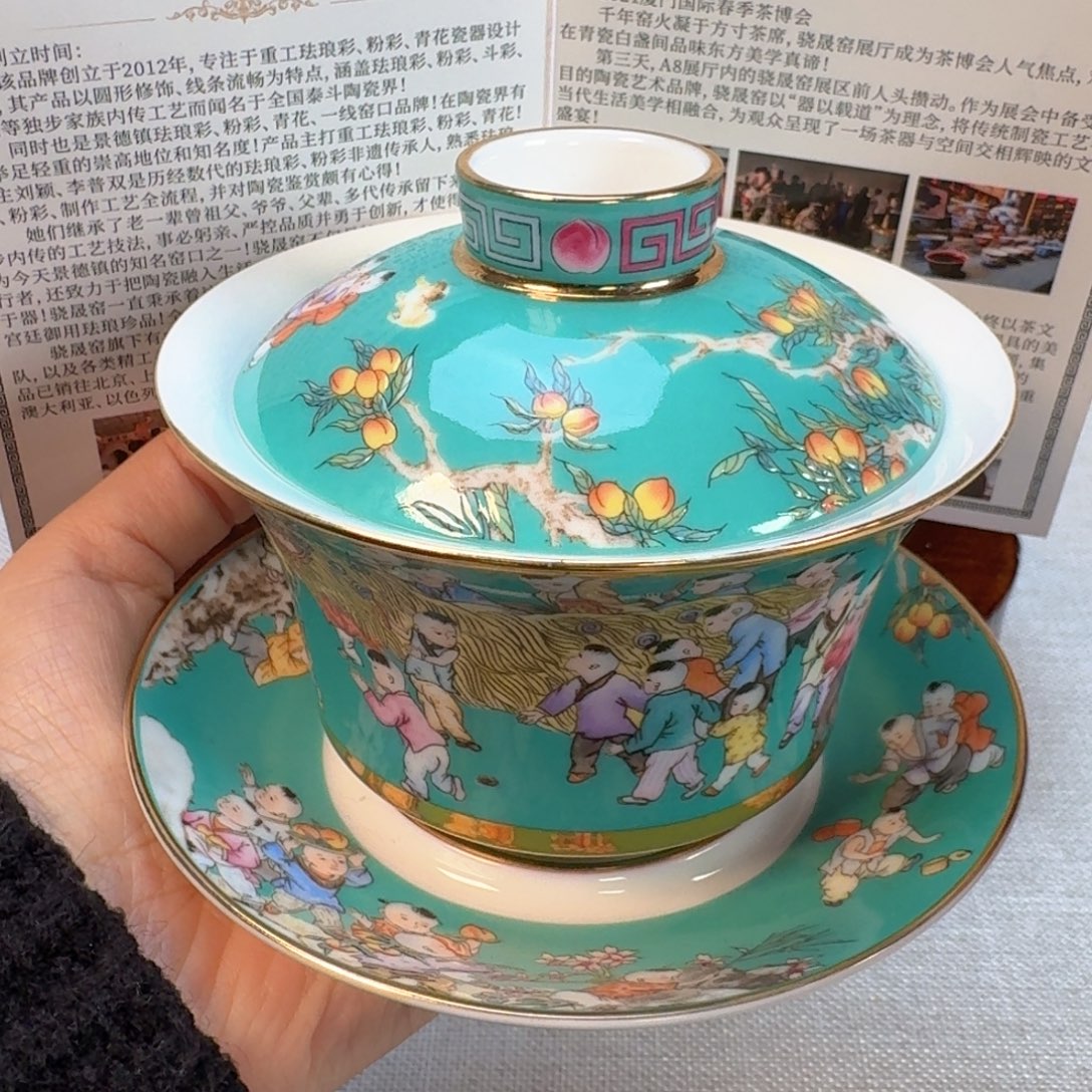 景德镇陶瓷景德镇瓷器