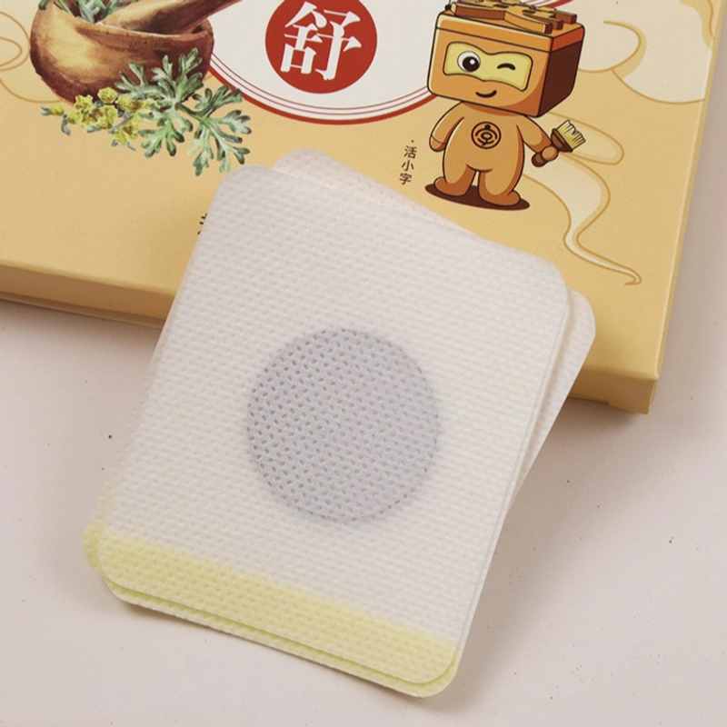 擎艾 王老师三灸贴