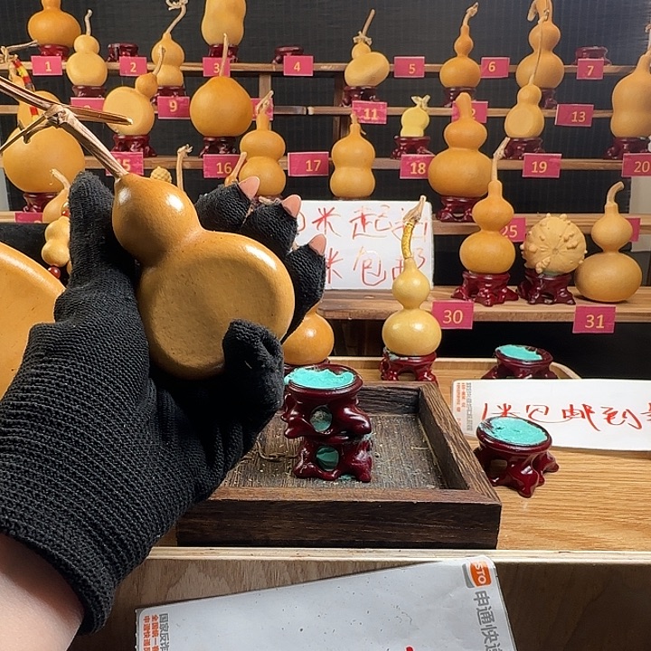 唉***喂石材啦啦啦啦啦啦啦啦啦啦啦啦啦