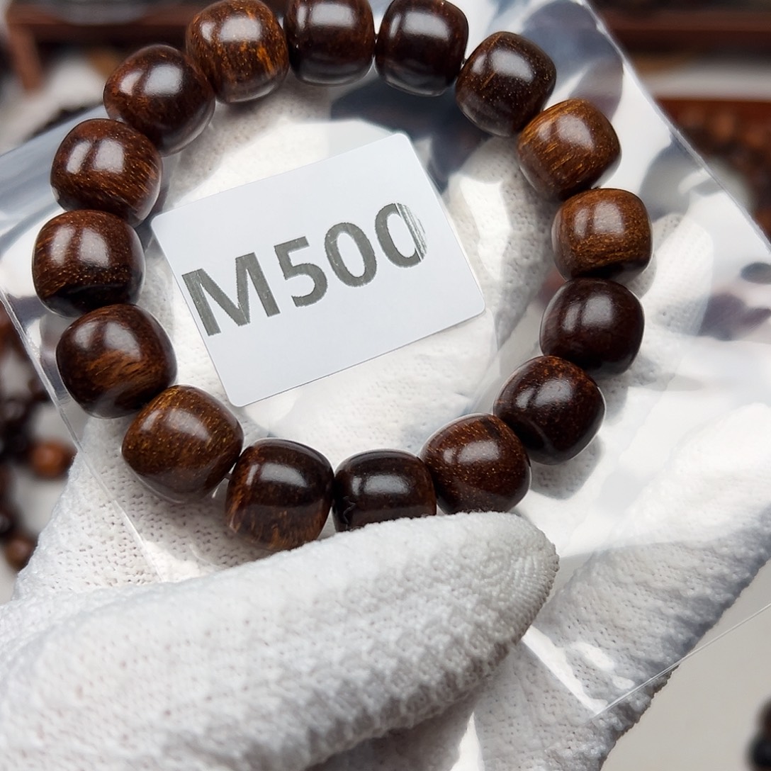 贡木手串/手链1314巴