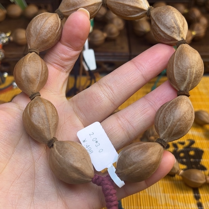 橄榄核手串/手链梅林铁核2.0*3.0