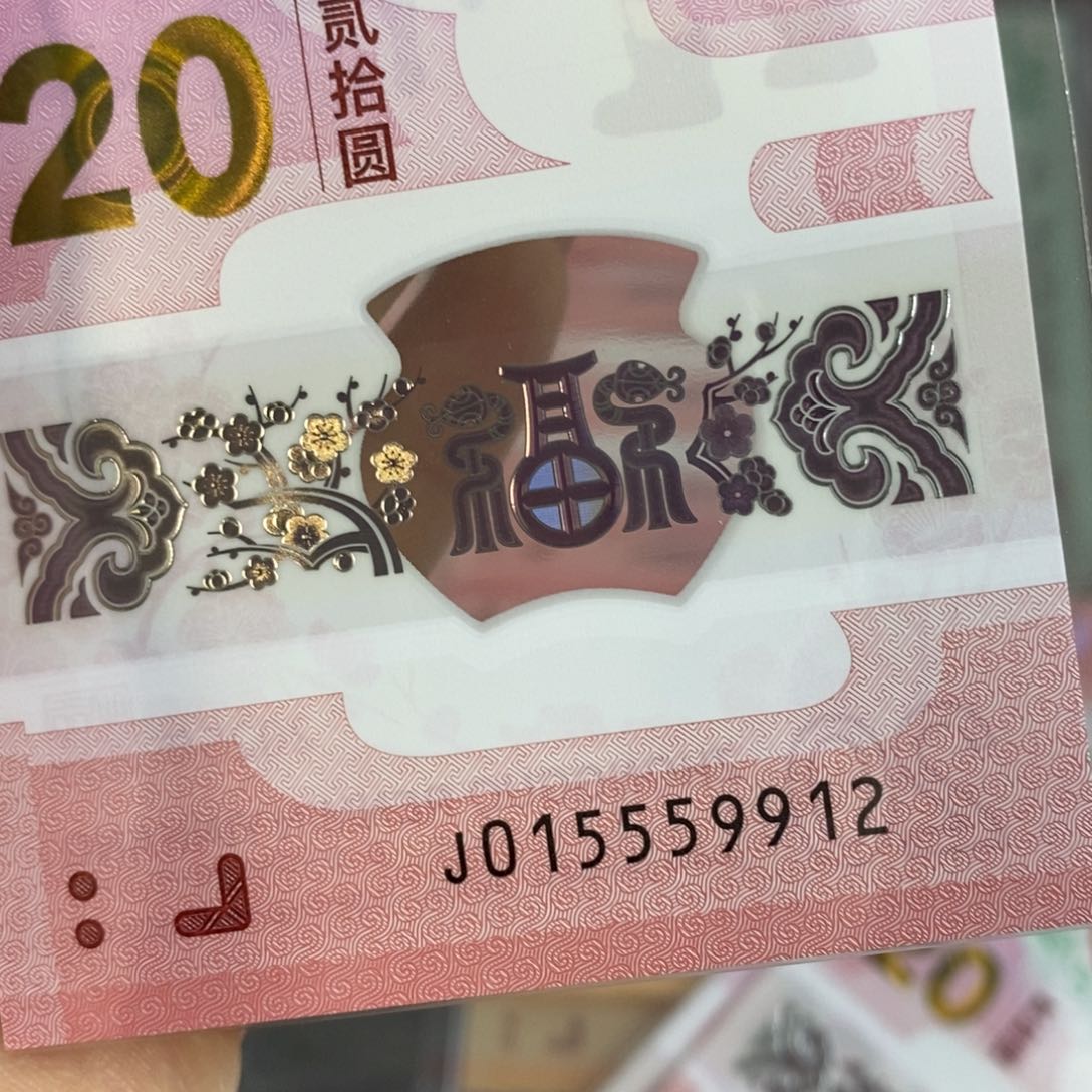 塑料 9912。。。。。。。。。