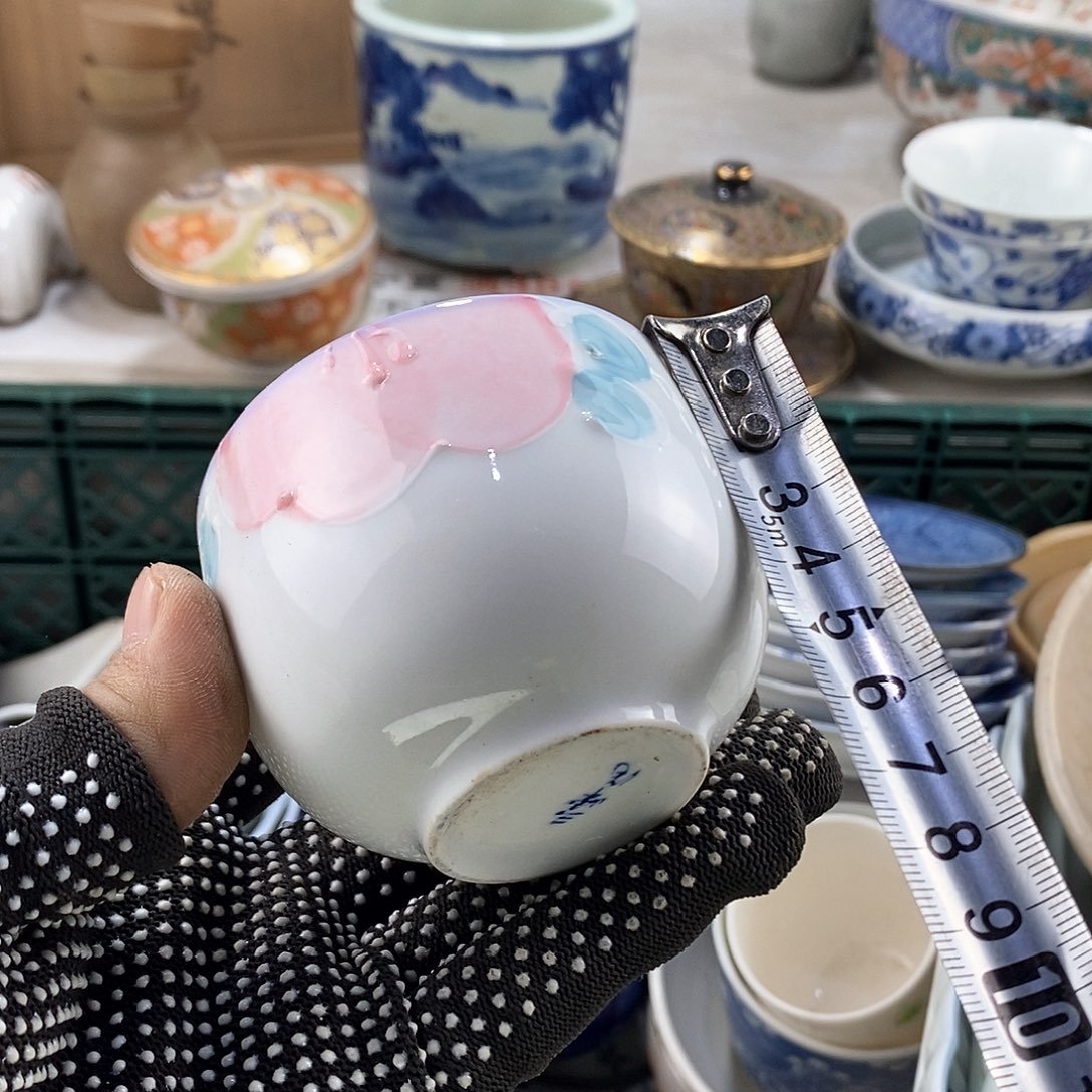 碗满28米包邮当天发货