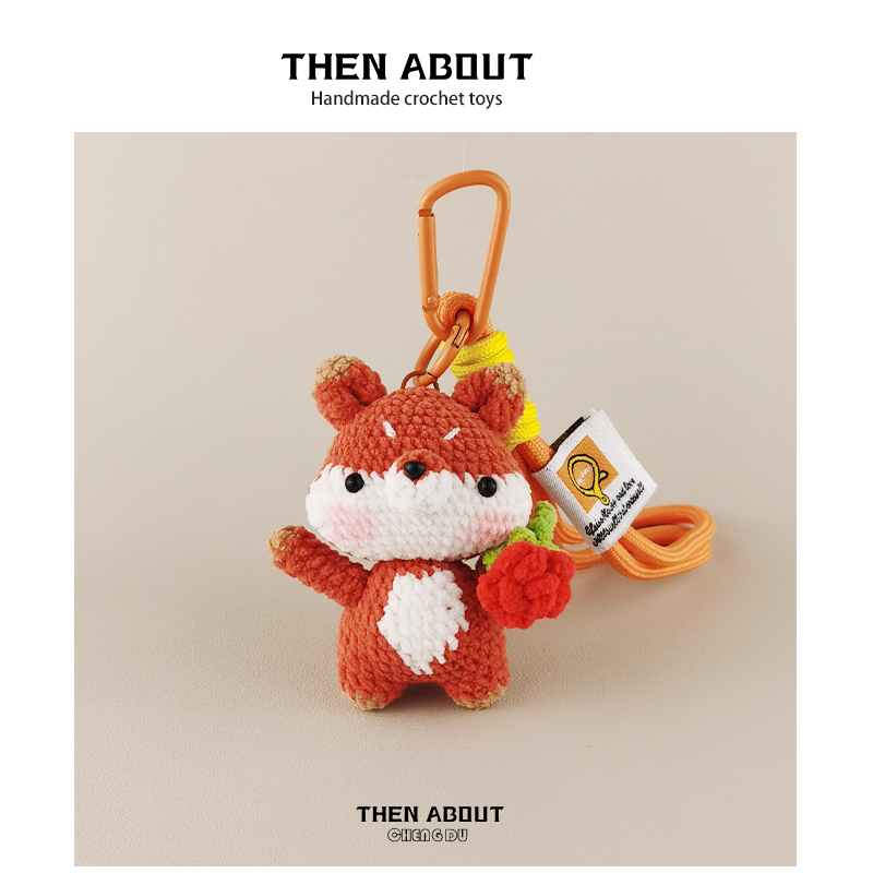 thenabout 小王子的小狐狸超好看的可爱包包挂件包挂饰钥匙扣礼物