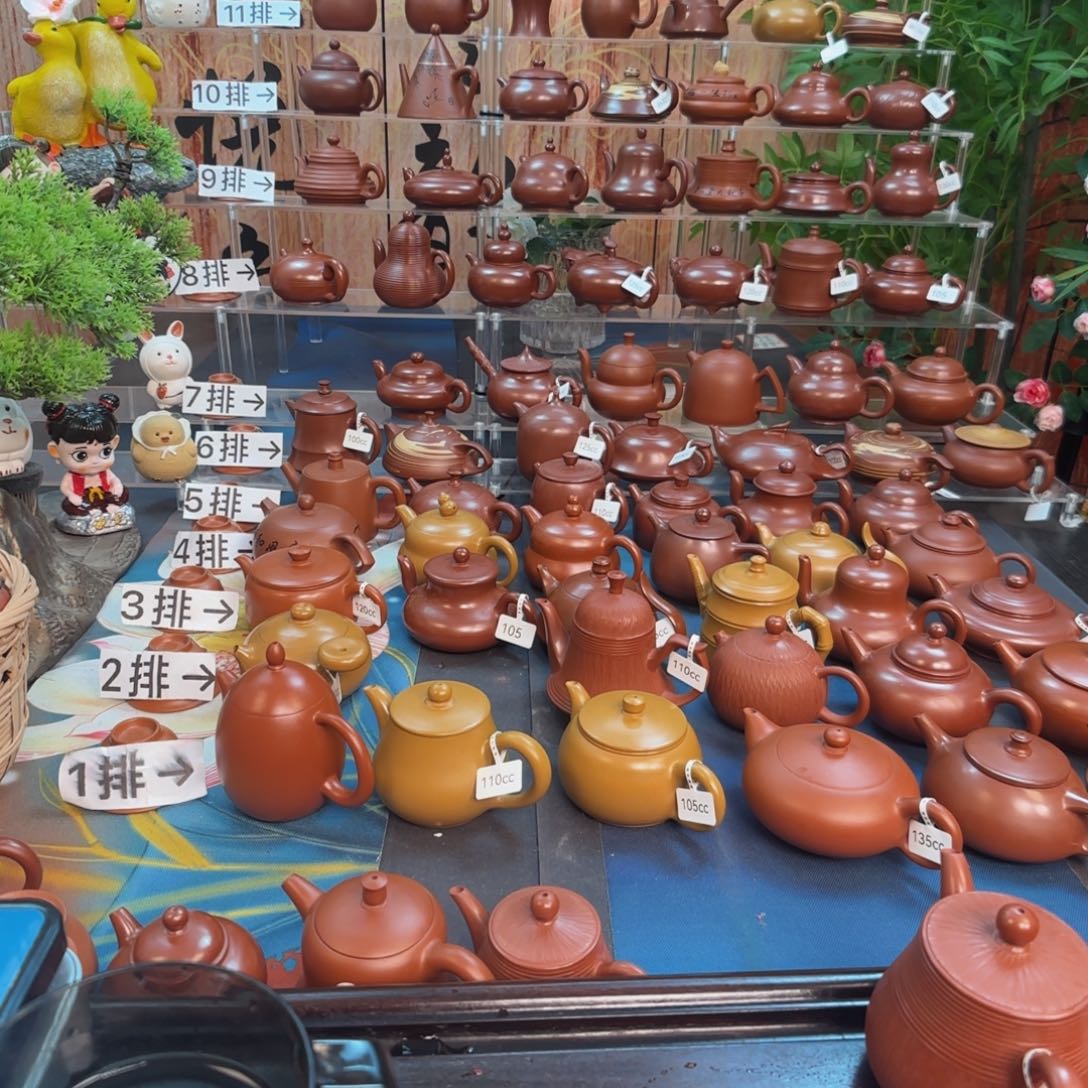 朱泥茶壶万****发朱泥茶壶鱼