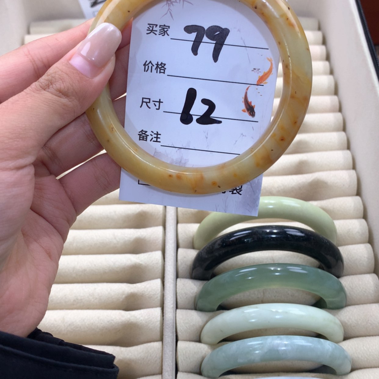 【闪购商品】蛇纹石玉未镶嵌手镯