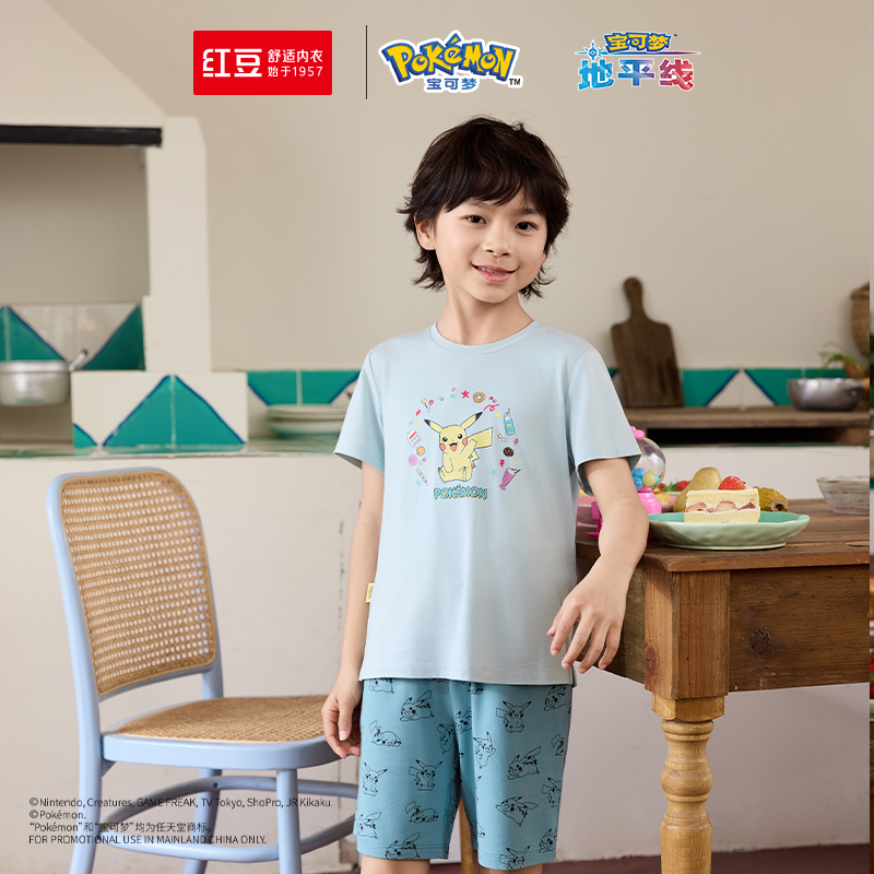 【专柜同款】宝可梦薄款儿童莫代尔短袖睡衣男夏季居家服6J391-392