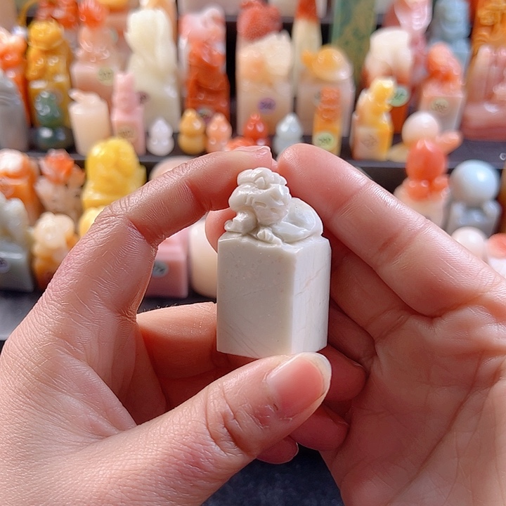 老挝石印石2.1厘米，貔貅