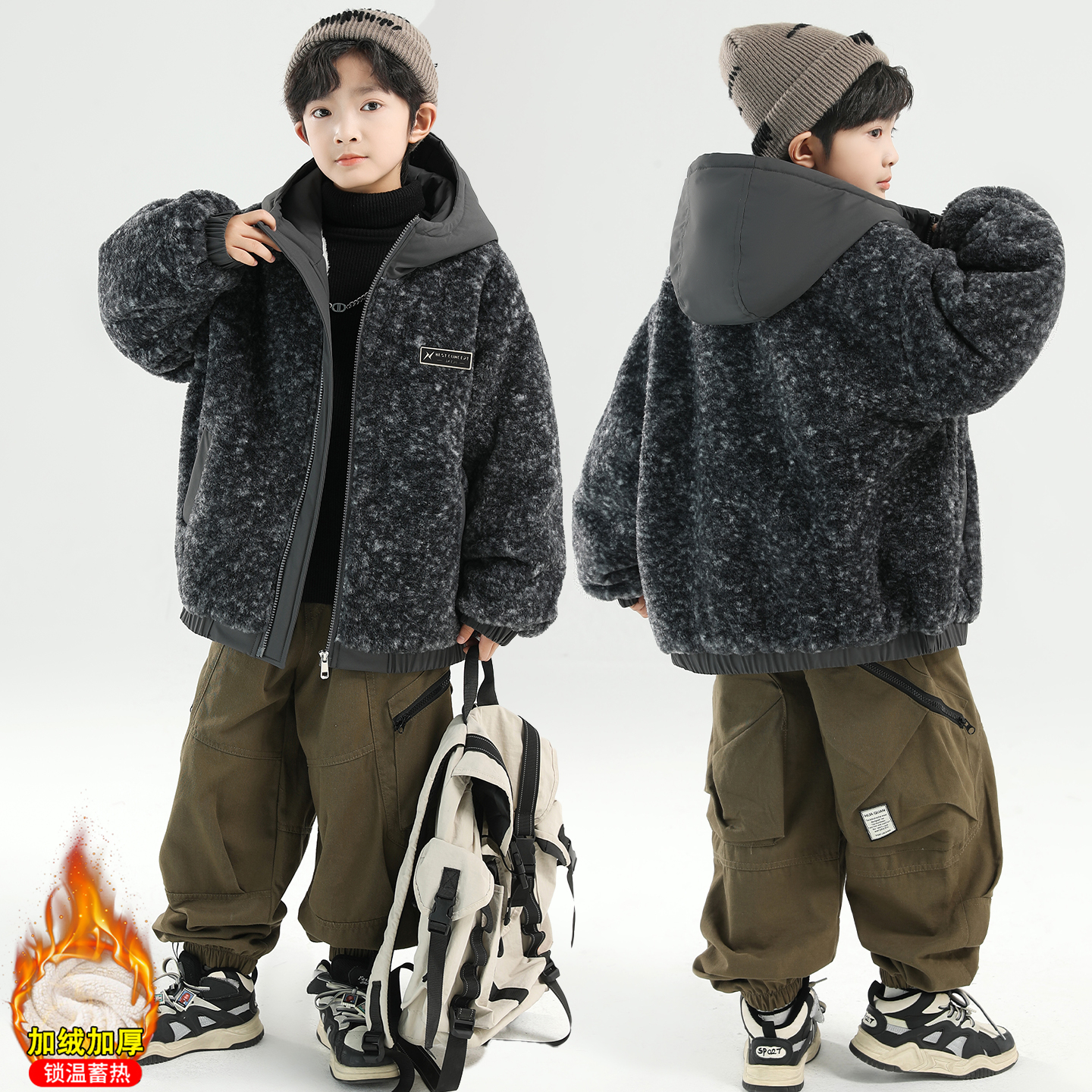 男童冬季加绒加厚毛毛衣外套中大童百搭连帽过冬休闲棉服上衣
