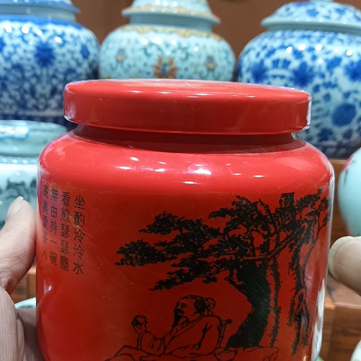 其他陶瓷茶叶罐密封高温
