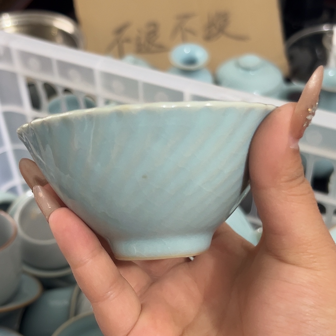 微瑕杯345566778888999999999