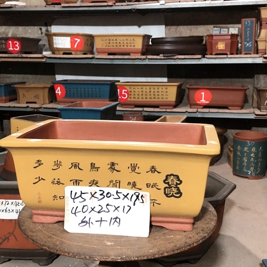 紫砂紫砂花盆包邮