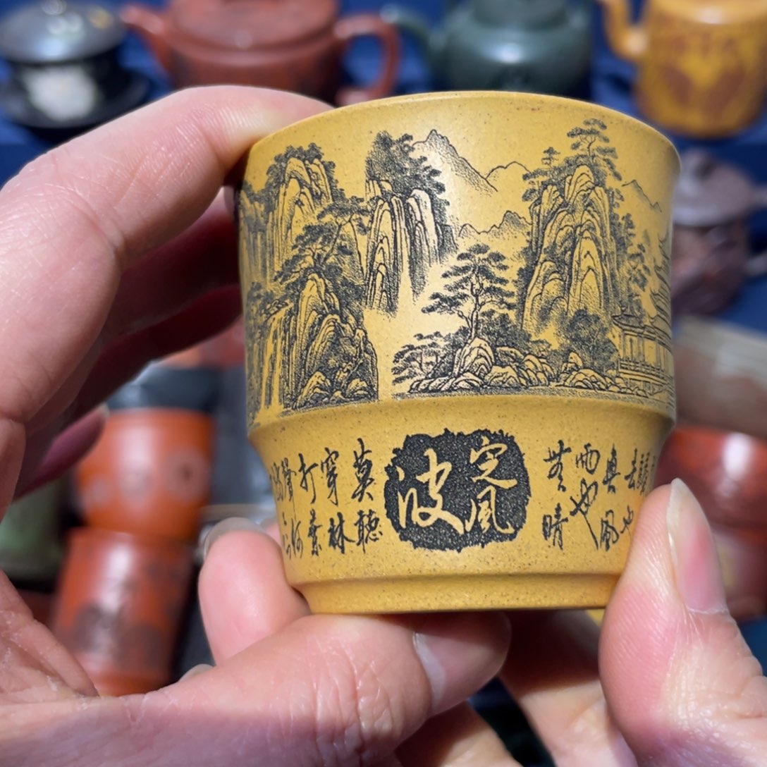 原矿紫砂手工主人杯