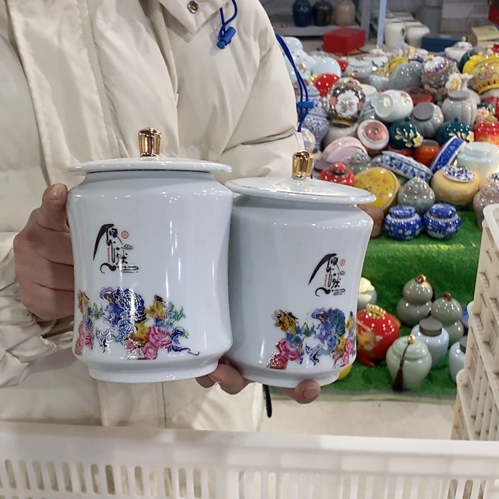 罐陶瓷储物罐密封罐