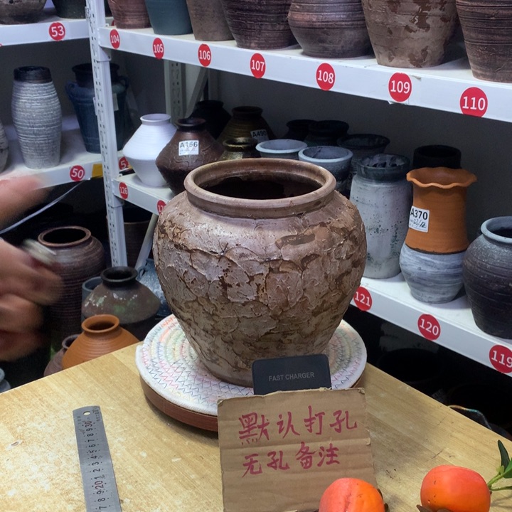 【闪购商品】红陶粗糙盆高20口14默认打孔