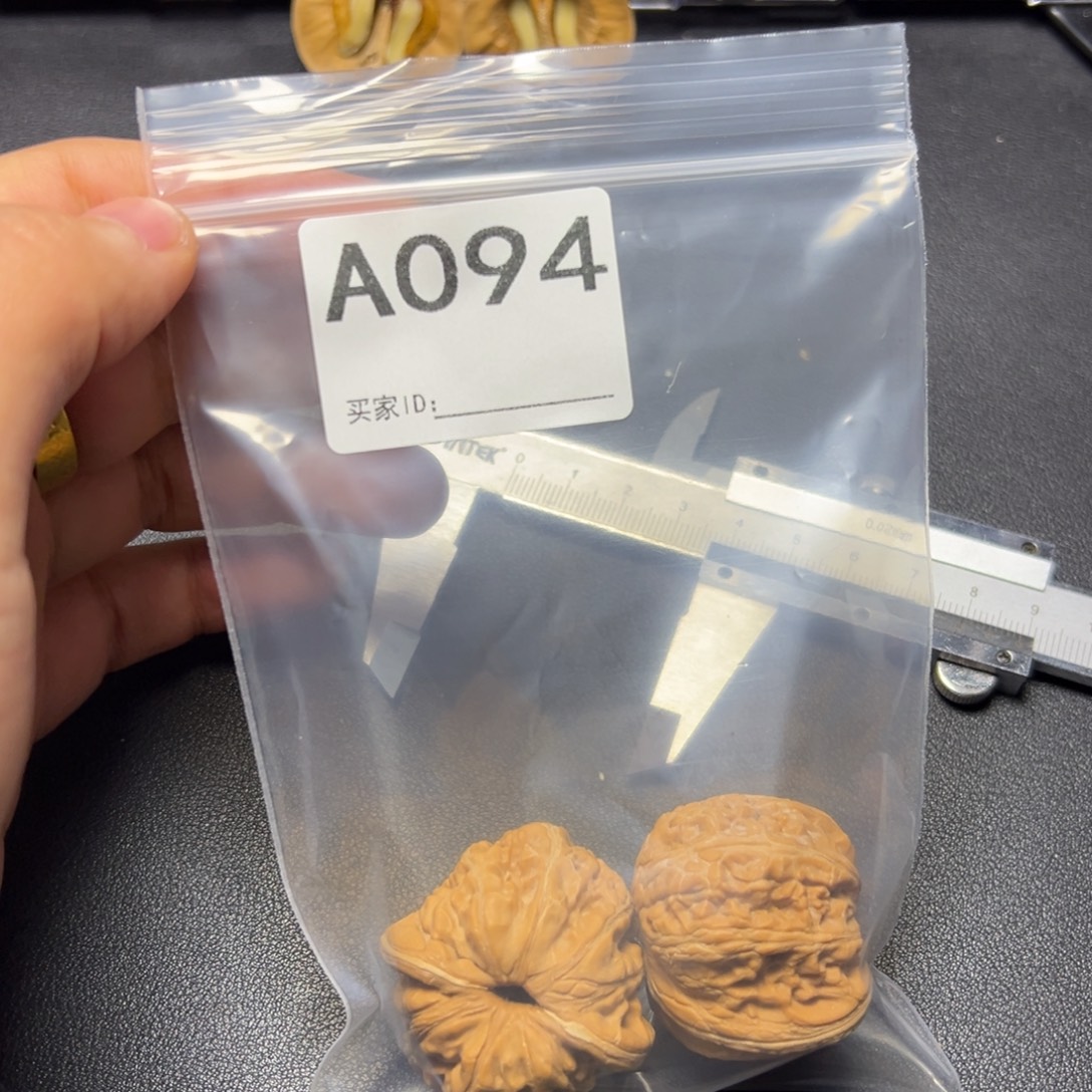 核桃把件哈哈哈哈