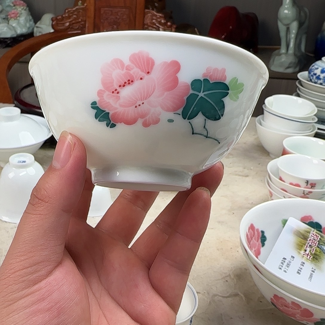 用***1颜玉窑滑石子芙蓉对花碗