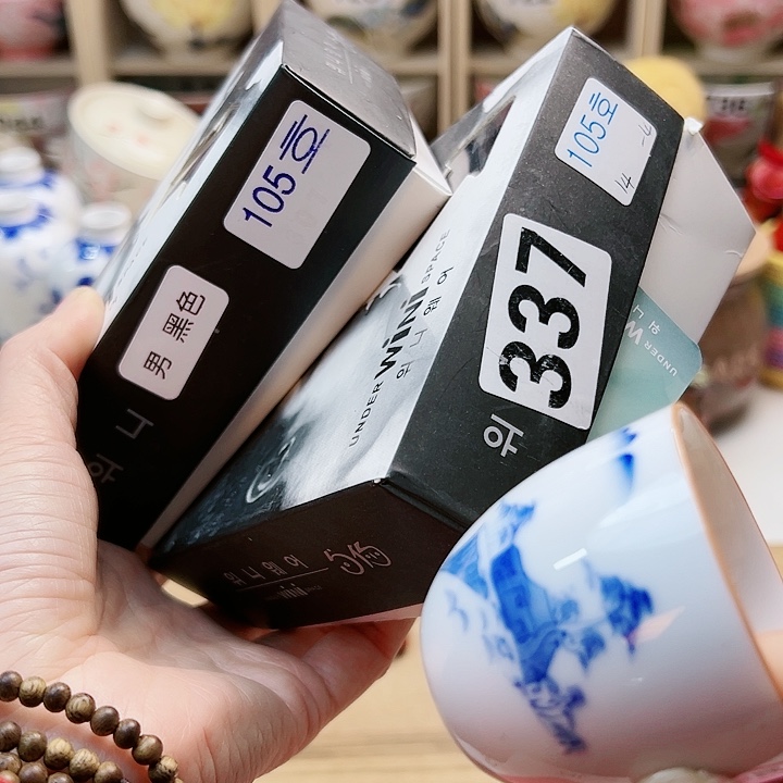 15588888888888888888889