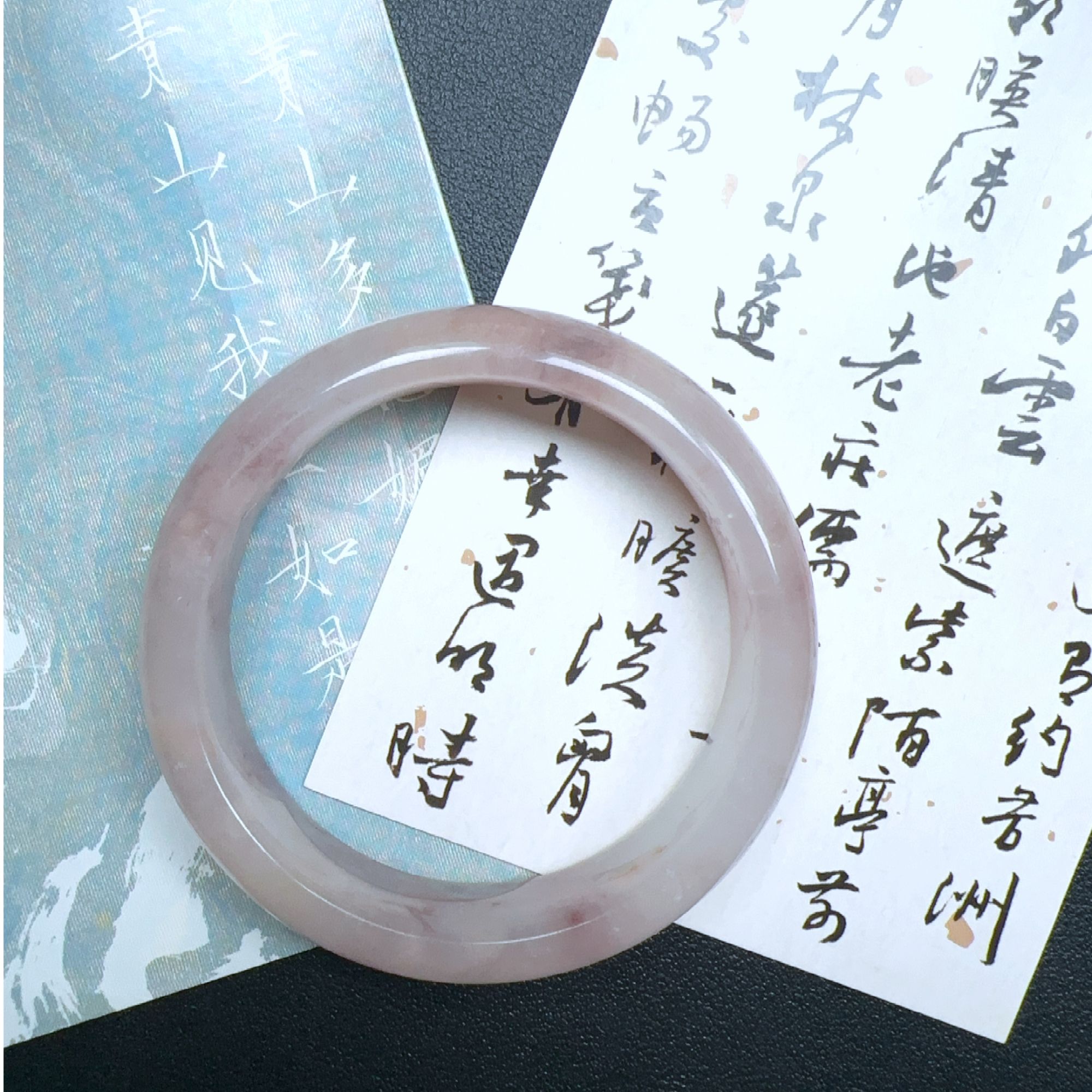 纯天然玉石手镯正桃花酿51圈口