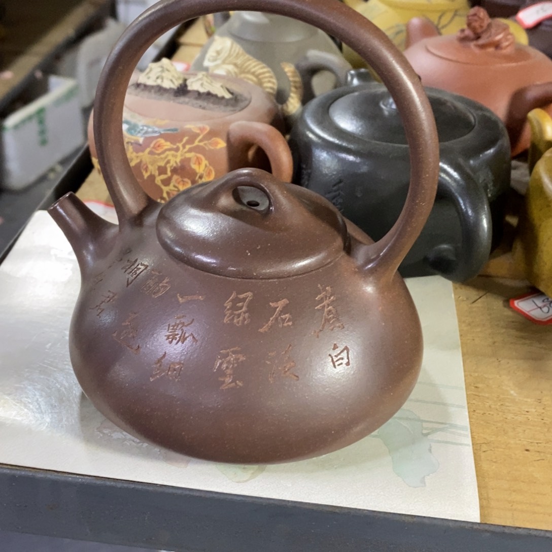 紫砂茶壶原矿手工123