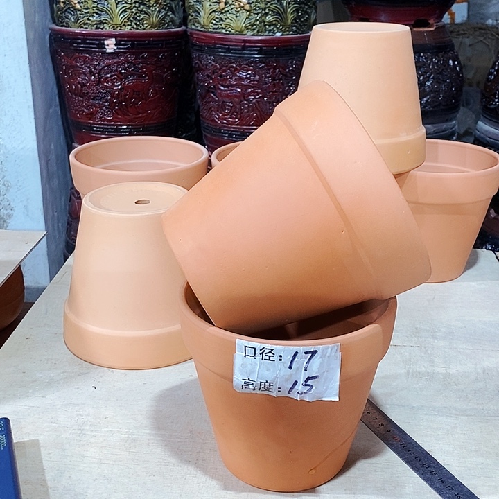 红陶1-17×15两个    