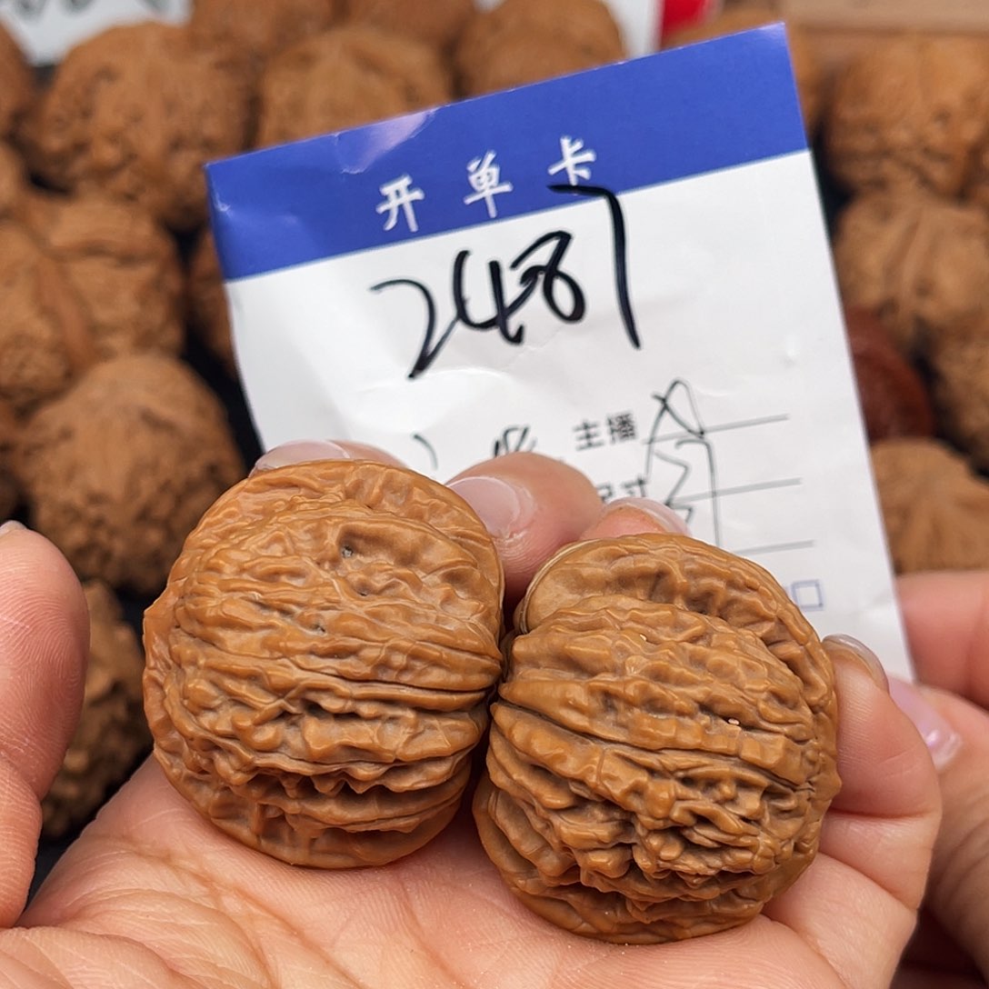 文玩核桃吊坠平谷楼37尺。 无刀修2487