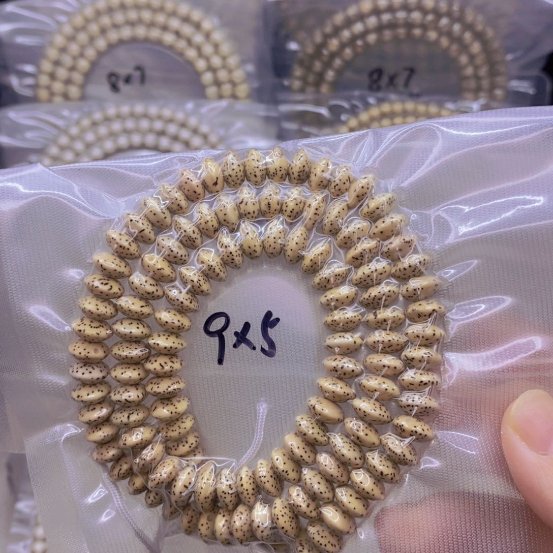 【闪购商品】手串星月菩提原白