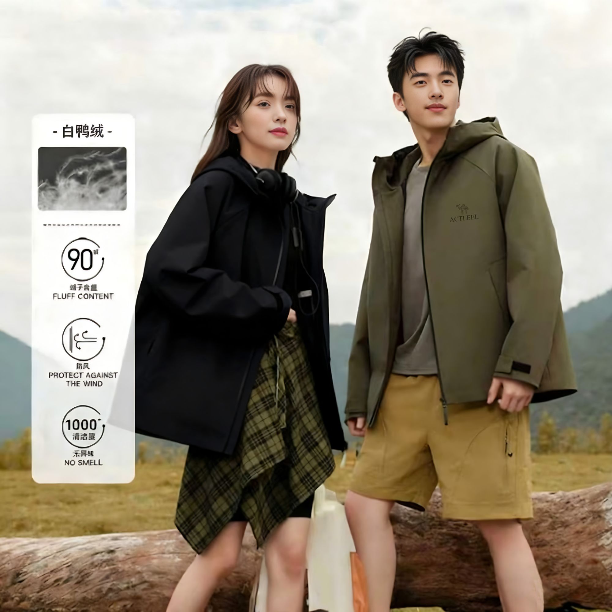 户外加厚防风防水羽绒冲锋衣时尚情侣百搭外套连帽保暖