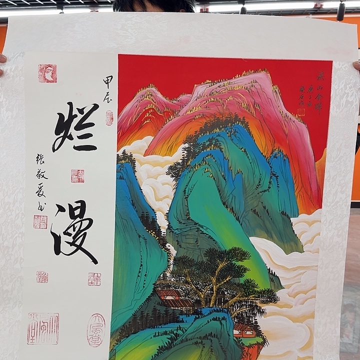 国画书法作品多次参加全国