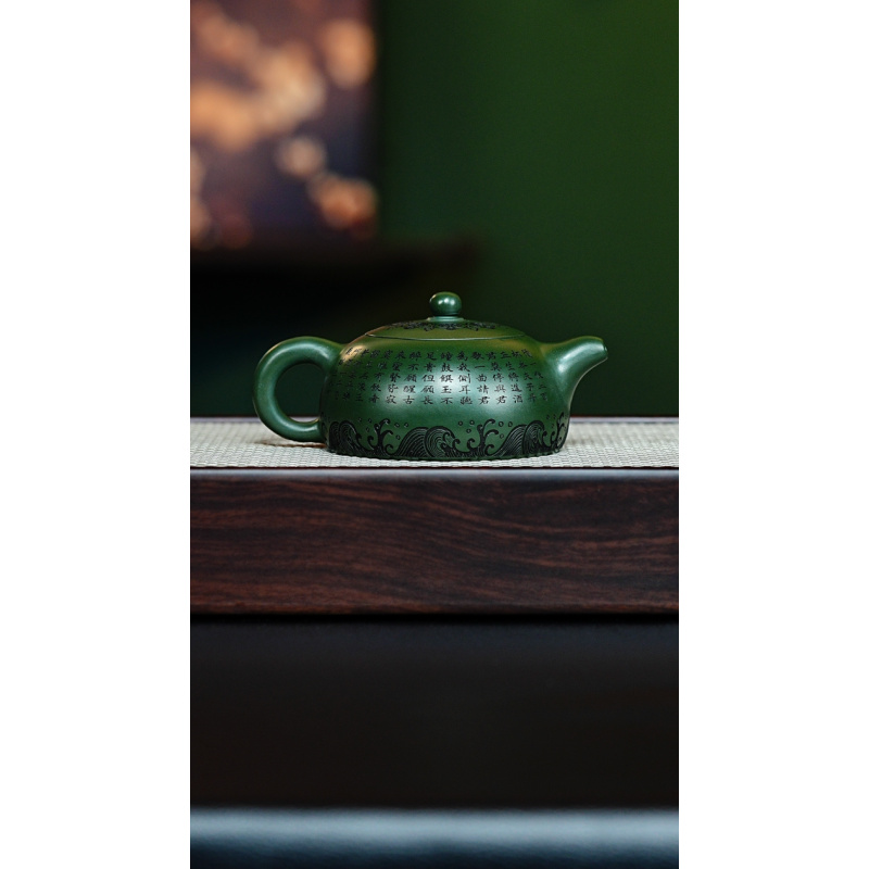 宜兴紫砂 半月 绿泥 梅付春h452