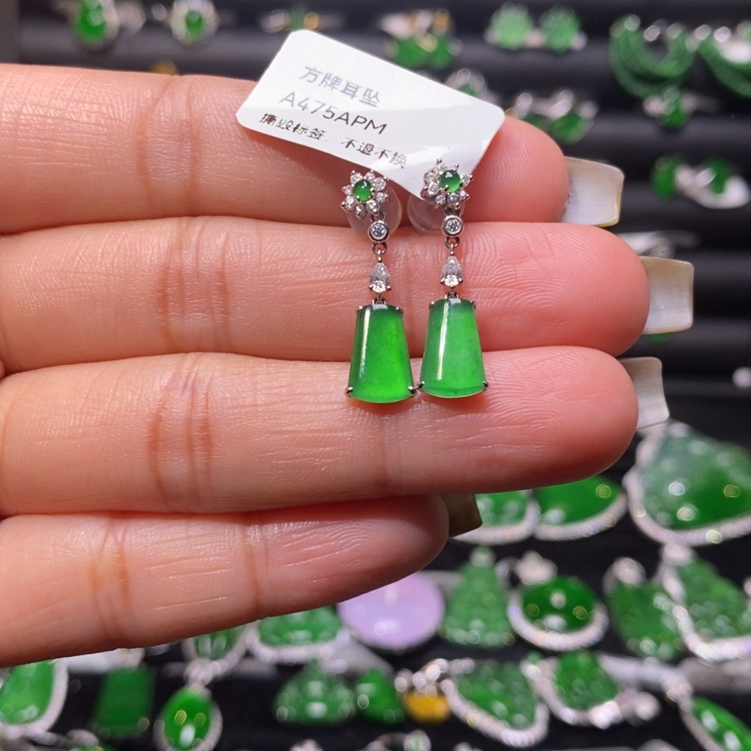 翡翠耳饰18K金镶嵌方牌耳坠
