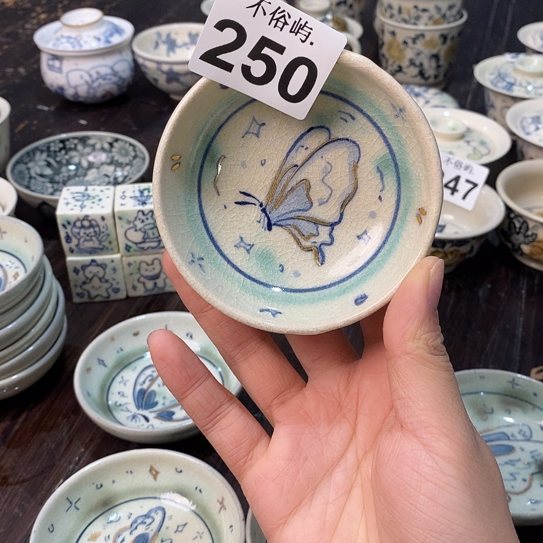 阿***尔景德镇不俗屿茶器250