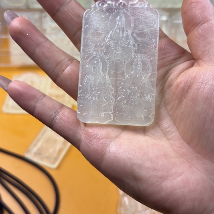 S***亿岫玉未镶嵌吊坠(赠链)三清